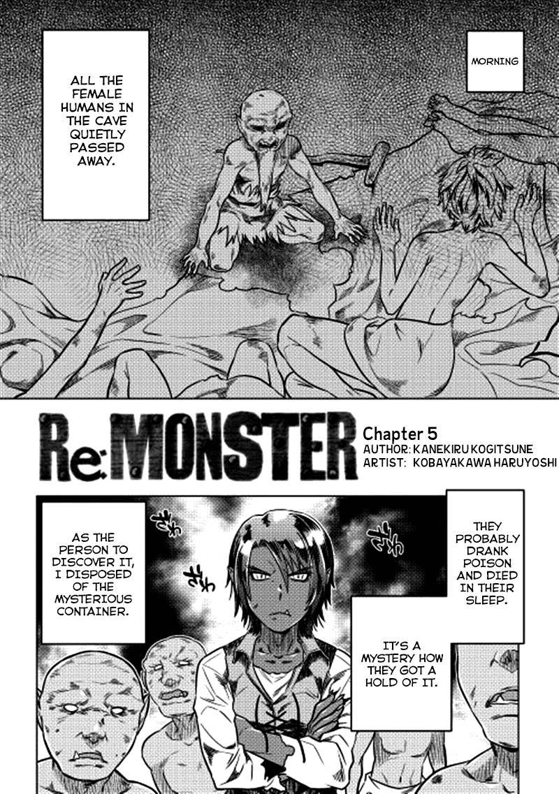 Re:Monster Chapter 5 3